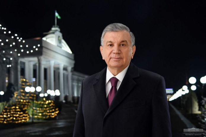 Шавкат Мирзиёев поздравил народ Узбекистана с Новым годом