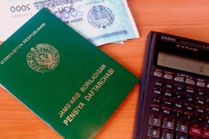 Пенсии осужденных будут перечисляться на их лицевые счета