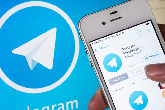 В США через суд потребовали удалить Telegram из AppStore