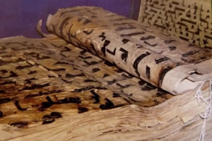 Муқаддас китоб – Усмон Қуръони саҳифалари ҳам консервация ва реставрация қилинади