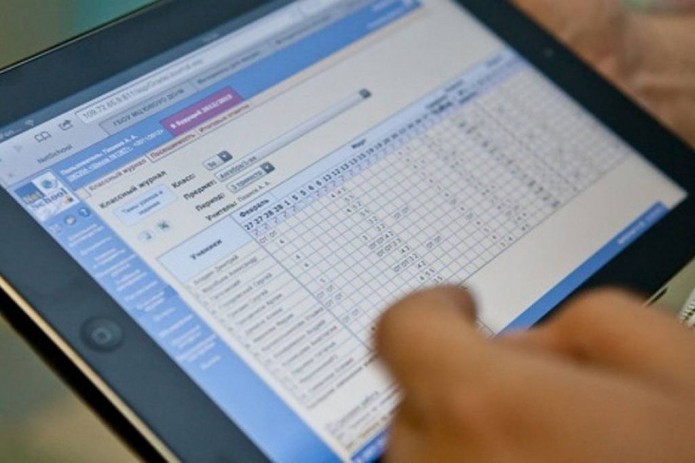 “Kundalik.com” platformasi “e.maktab.uz"ga o‘zgarmoqda