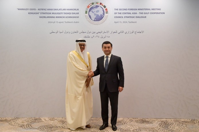 Uzbekistan and Bahrain Foreign Ministers meet to boost relations