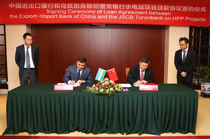 Туронбанк и Эксимбанк Китая подписали заёмные соглашения на $85,8 млн.