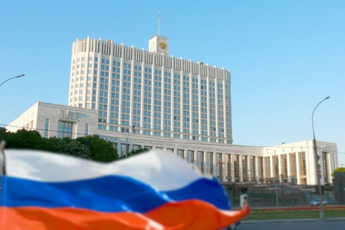 В России сформировано новое правительство
