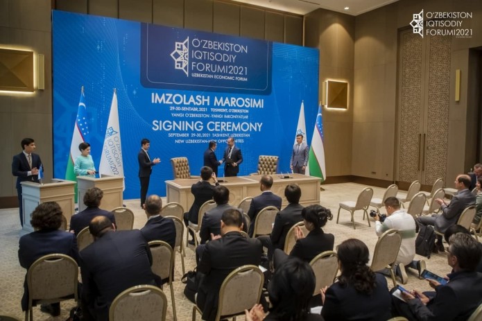 По итогам Узбекского экономического форума подписано 55 соглашений