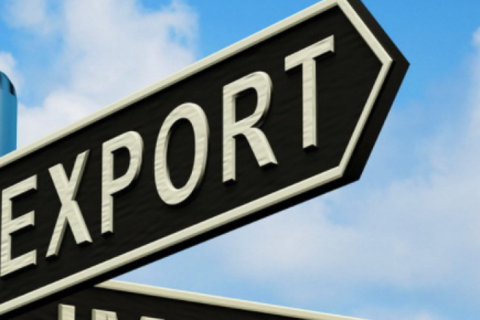 Создается Фонд по поддержке экспорта