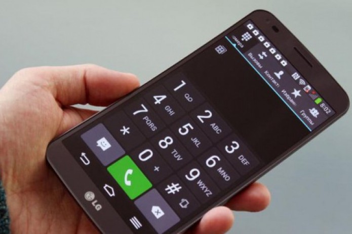 Uzbekistan to implement International Mobile Equipment Identity system