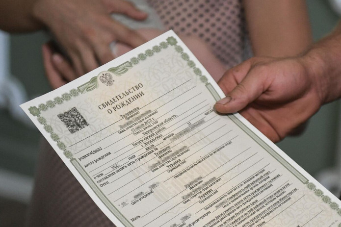 Kievda bir qiz uni va notijorat jinsiy aloqani qidirmoqda.