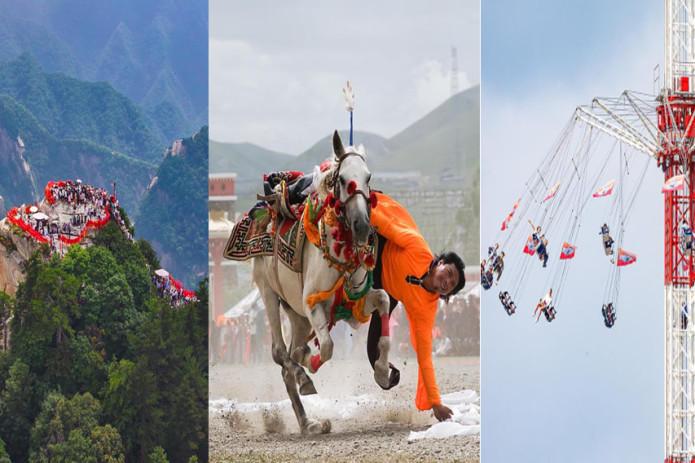 Huashan tog'idagi sayyohlar, Yushudagi ot poygalari festivali, Gamburgdagi katta yarmarka, Liverpulda Butunjahon muxlislar anjumani. Kun suratlari