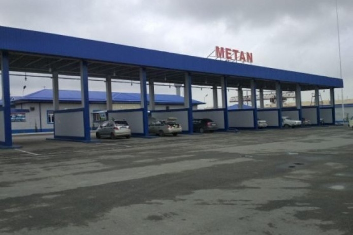 Андижонда метан газнинг максимал нархи 3950 сўм этиб белгиланди