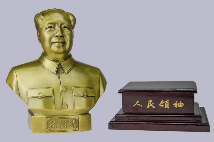 Mao Szedun imzolagan banket menyusi kimoshdi savdosida 275 ming dollarga sotildi