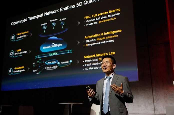 Huawei поможет операторам активизировать развитие 5G