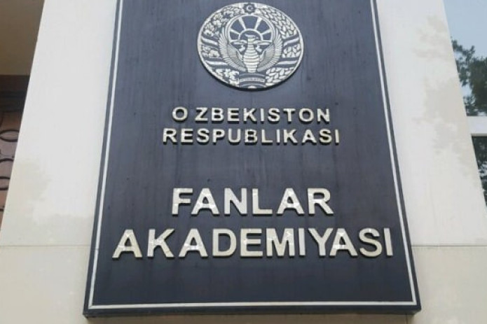 Fanlar akademiyasi faoliyati takomillashtiriladi