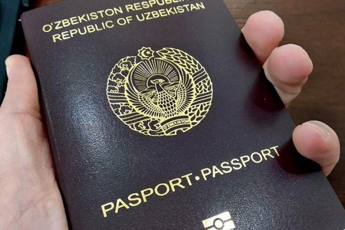сколько стоит детский загранпаспорт в узбекистане