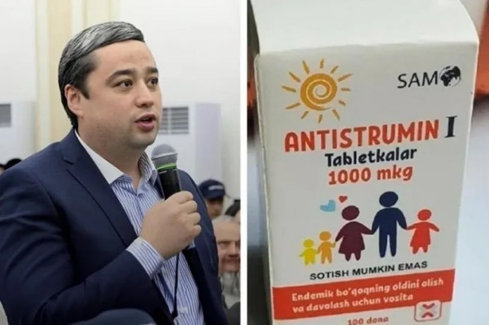 Nodir Yunusov “Samo” MCHJ ta’sischilari ro‘yxatidan chiqib ketdi