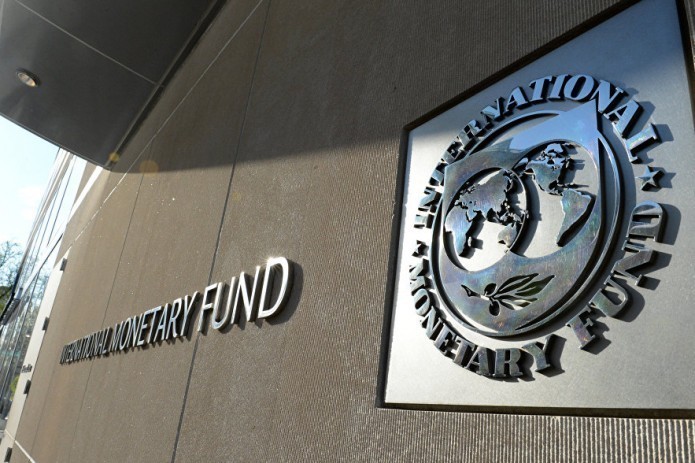 МВФ призвал Узбекистан обеспечить большую независимость ЦБ