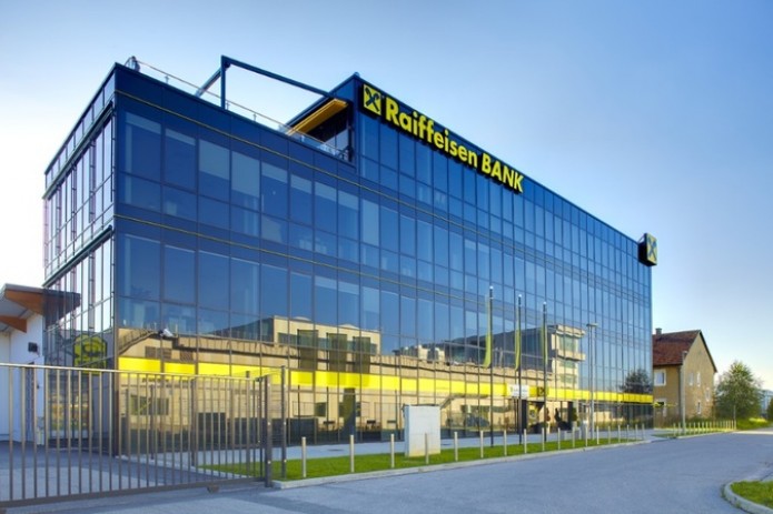 Трастбанк и Raiffeisen Bank International договорились о сотрудничестве