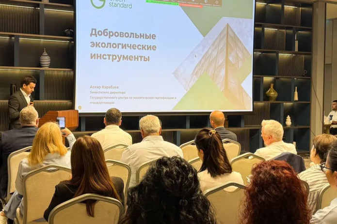 Yashil texnologiyalar sohasida ekologik standartlarni joriy etish mexanizmlari muhokama qilindi