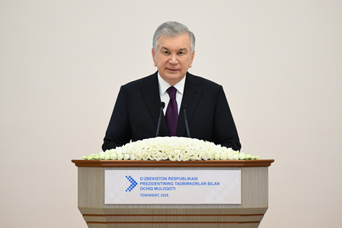 Prezident yana bir guruh tadbirkorlarni mukofotladi