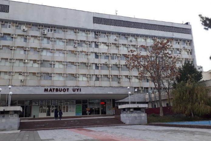 Агентство по управлению госактивами приостановило продажу здания Дома печати