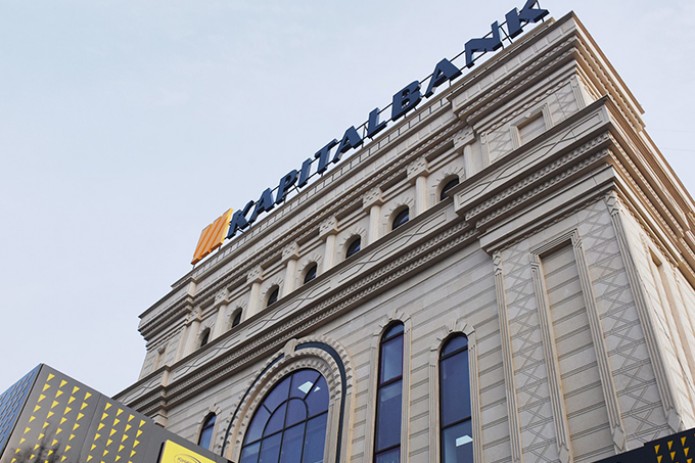 Oybek Tursunov “Kapitalbank”ning affillangan shaxslari ro‘yxatidan chiqarildi