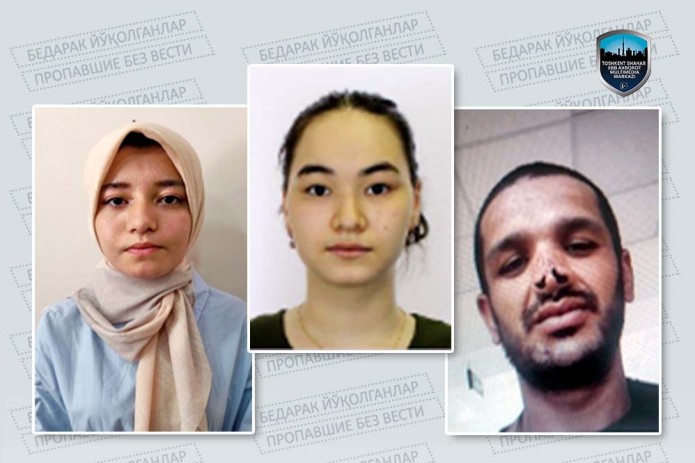 Toshkent shahar IIBB bedarak yo‘qolganlarning qidiruvida aholidan yordam so‘ramoqda