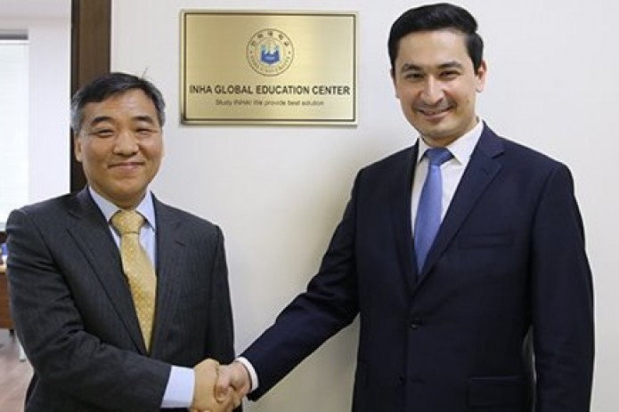 Inha University opens global education centre