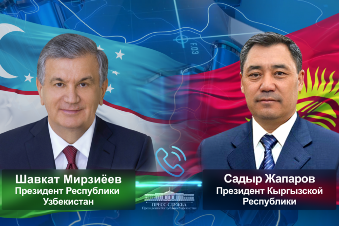 Президенты Узбекистана и Кыргызстана по телефону обсудили актуальные вопросы двусторонней повестки