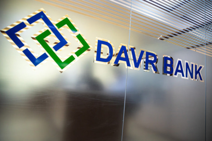 "Davr bank" ATBga nisbatan moliyaviy jarima qo'llanildi