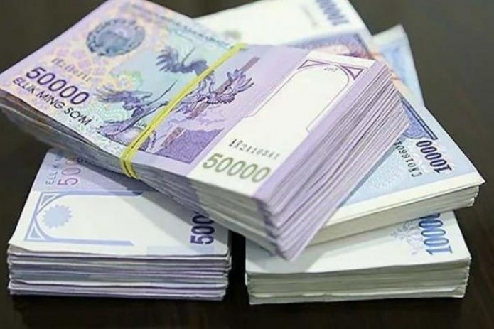 Мосбиржа начнет торги узбекским сумом, армянским драмом и южноафриканским рэндом
