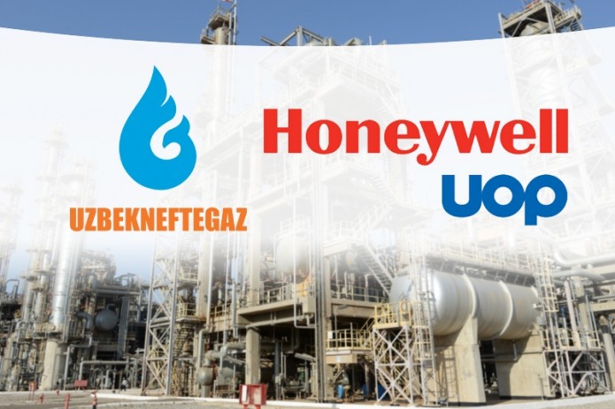 «Honeywell UOP» предоставит АО «Узбекнефтегаз» свою технологию