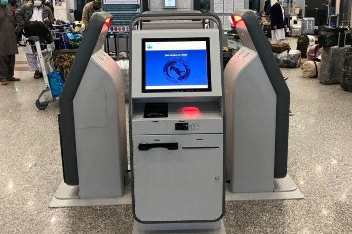 Tashkent airport implements self-check-in kiosks