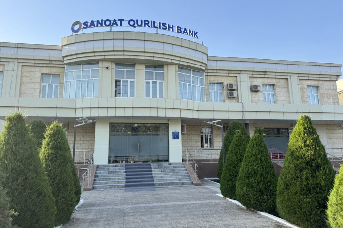 Bank ko‘magidagi rivoj odimlari