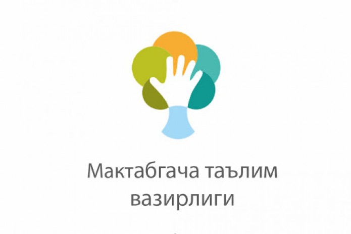 MTV: “O'zbekiston maktabgacha ta'lim sohasiga “ikkinchi ona tili” degan iboraning kiritilishi va uning qo'llanilishi rejalashtirilmagan”