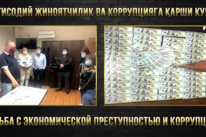 Задержана группа лиц, которая пыталась незаконно продать землю в Бостанлыке почти за $2 млн
