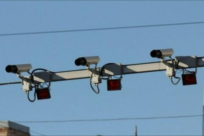 Tadbirkorlarga radar o'rnatish uchun ruhsat berilgan hududlarning auksion narxlari ma'lum qilindi