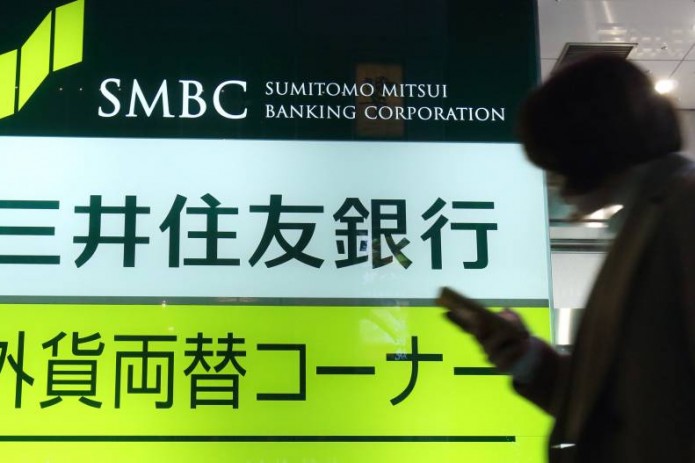 Узнацбанк и японский банк SMBC подписали соглашение на $100 млн.