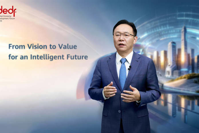 Huawei 4-Raqamli iqtisodiyotni rivojlantirish forumini o‘tkazdi