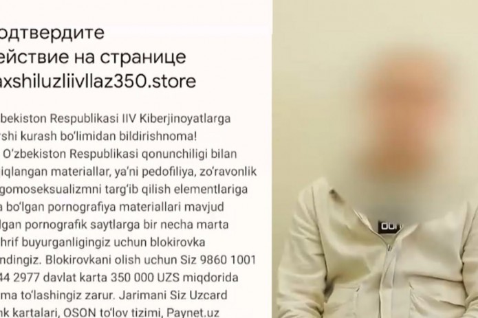 Minal bilan individual massajchi