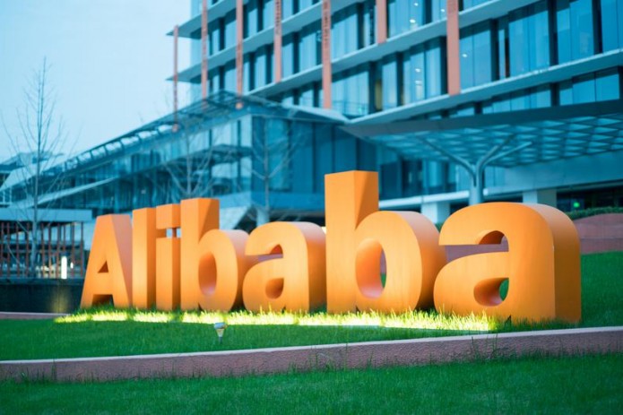 Alibaba планирует привлечь до $20 млрд через листинг в Гонконге