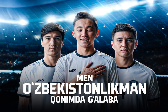 "Men o‘zbekistonlikman – qonimda g‘alaba" — Ўзбекистон олимпия терма жамоаси мадҳияси тақдим этилди