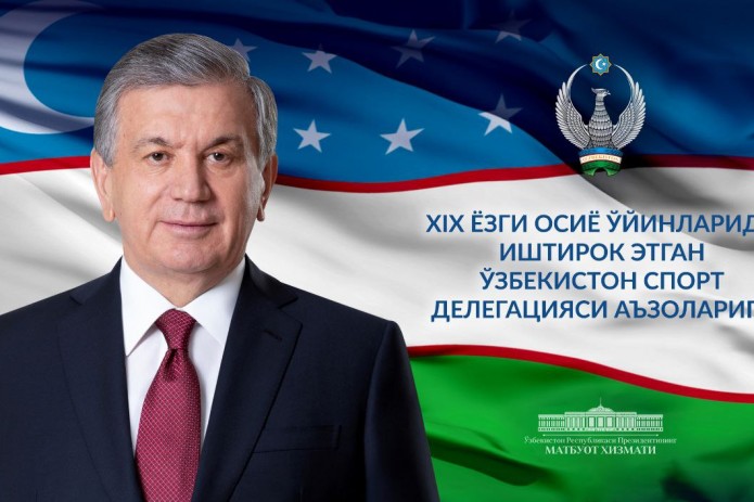 Uzbekistan shows the best result in history at Asian games