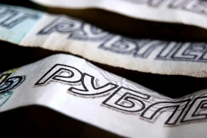 Rossiyada mintaqaviy byudjet taqchilligi tarixiy eng yuqori ko'rsatkichga yetdi