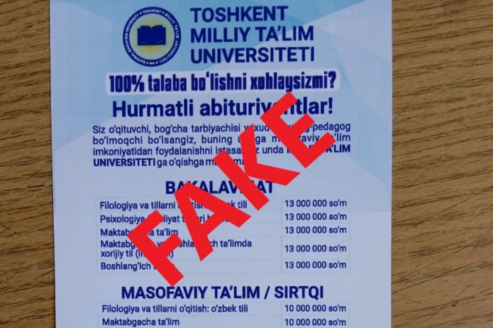 Toshkent milliy ta’lim universitetiga litsenziya berilmagan — Oliy ta'lim vazirligi