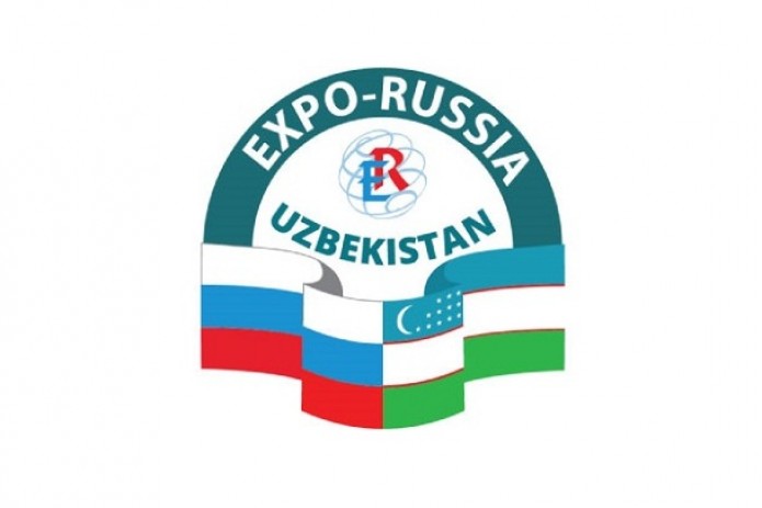 В Ташкенте пройдёт выставка «Expo-Russia Uzbekistan 2018»