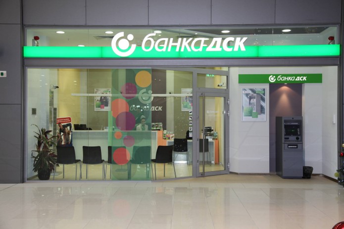Делегация Узбекистана провела переговоры с руководством «ДСК банка»