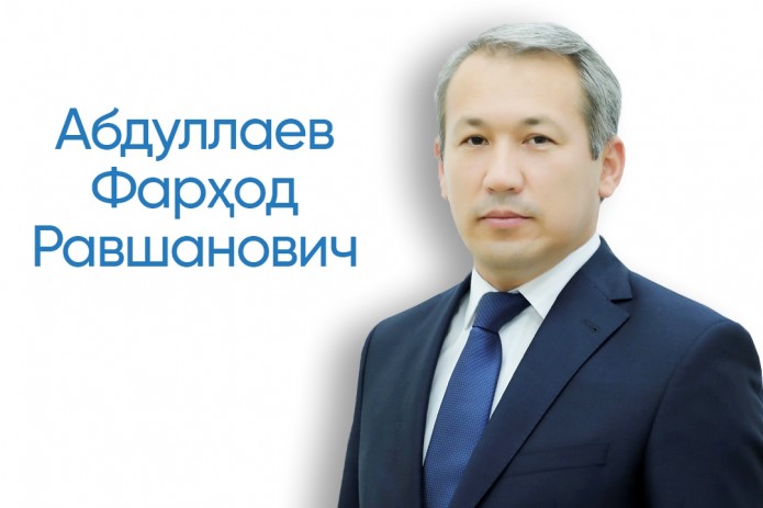 Фарход Абдуллаев назначен новым хокимом Учтепинского района