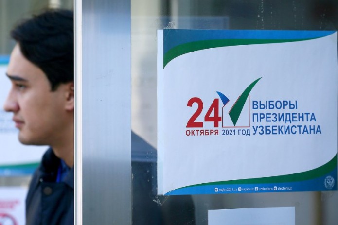 29 октября в Узбекистане объявят официальные итоги выборов президента