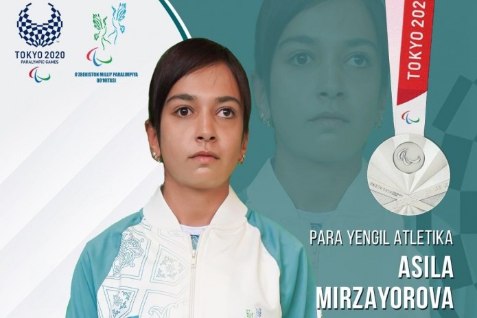 Токио-2020: Асиле Мирзаëровой удалось завоевать серебряную медаль