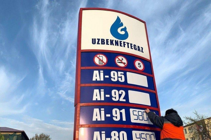 O'zbekistonda AI-91 markali benzin narxi 200 so'mga arzonlashdi